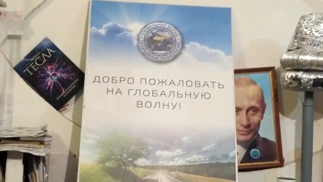 Пайка топором 2 - экранная версия чернового материала - Глобальная Волна