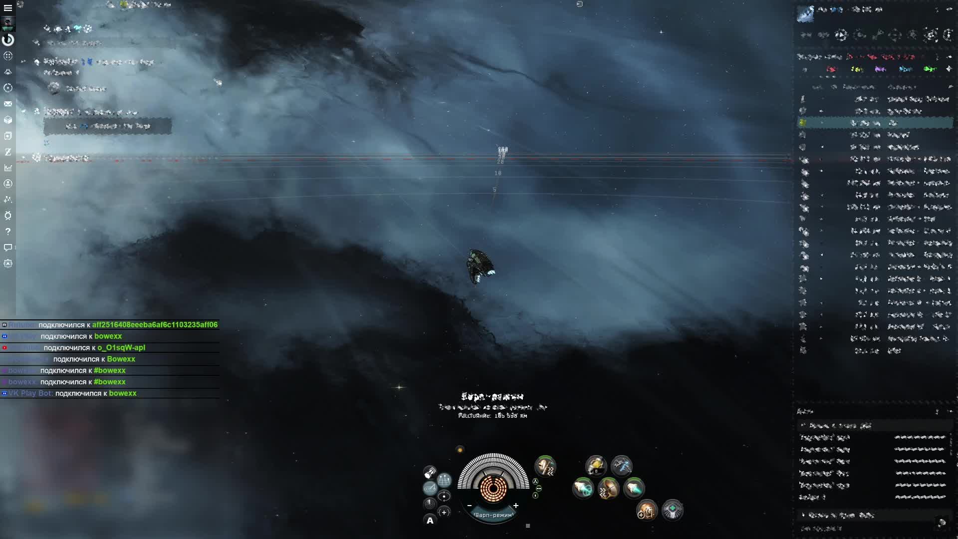 EVE Online: Покоряем бескрайние просторы космоса!