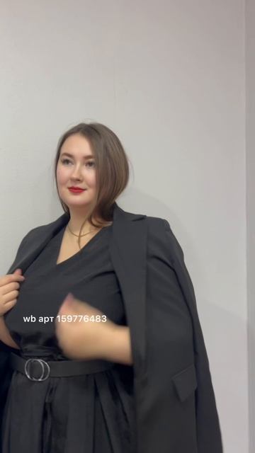 платье