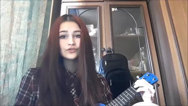 Noize MC - мое море (укулеле кавер by Софья Эффи) / 2017