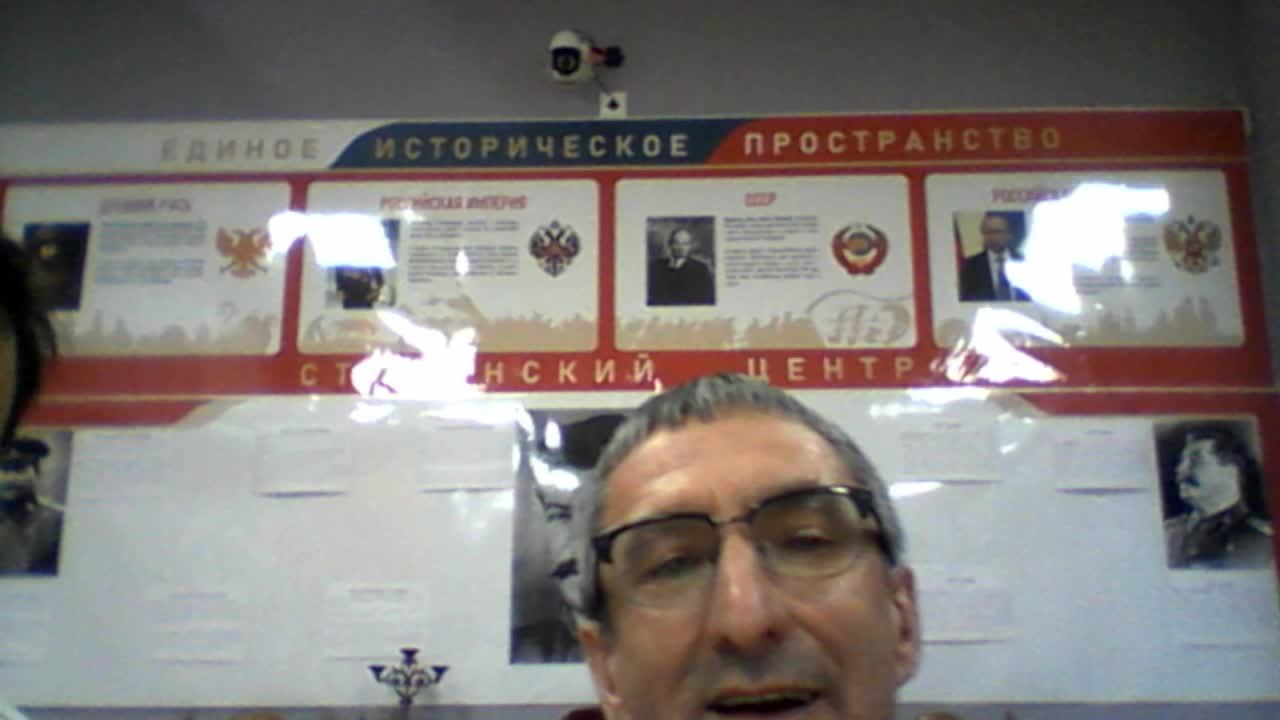 Открытие Сталин цента