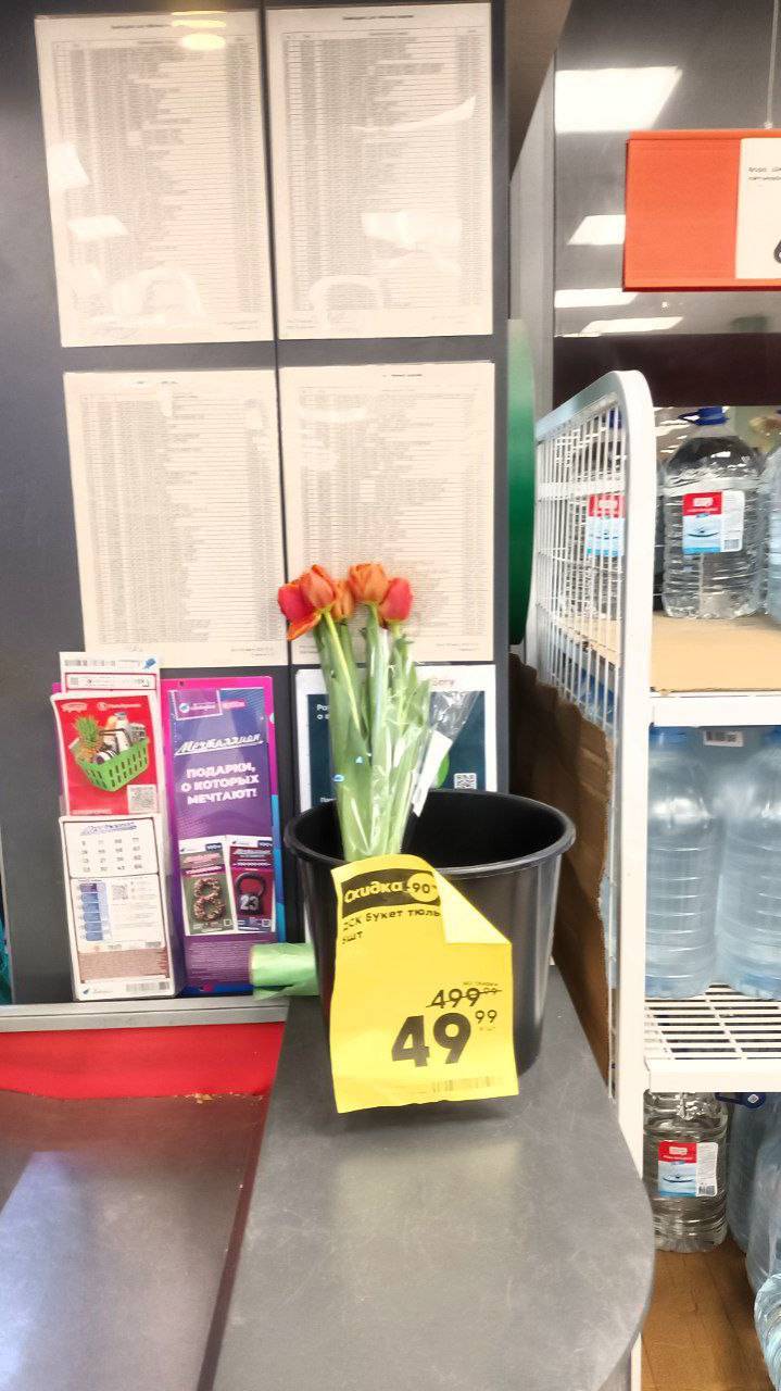 Букет для Любимой. A bouquet for your Beloved.