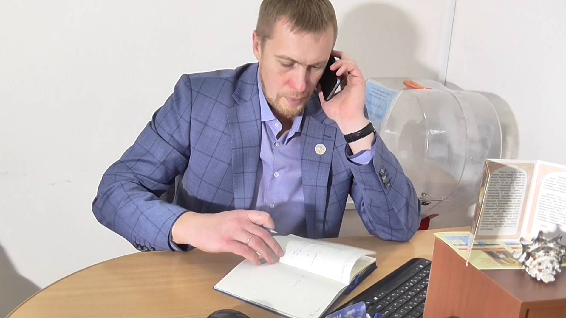 Реабилитационный центр с.Локти
