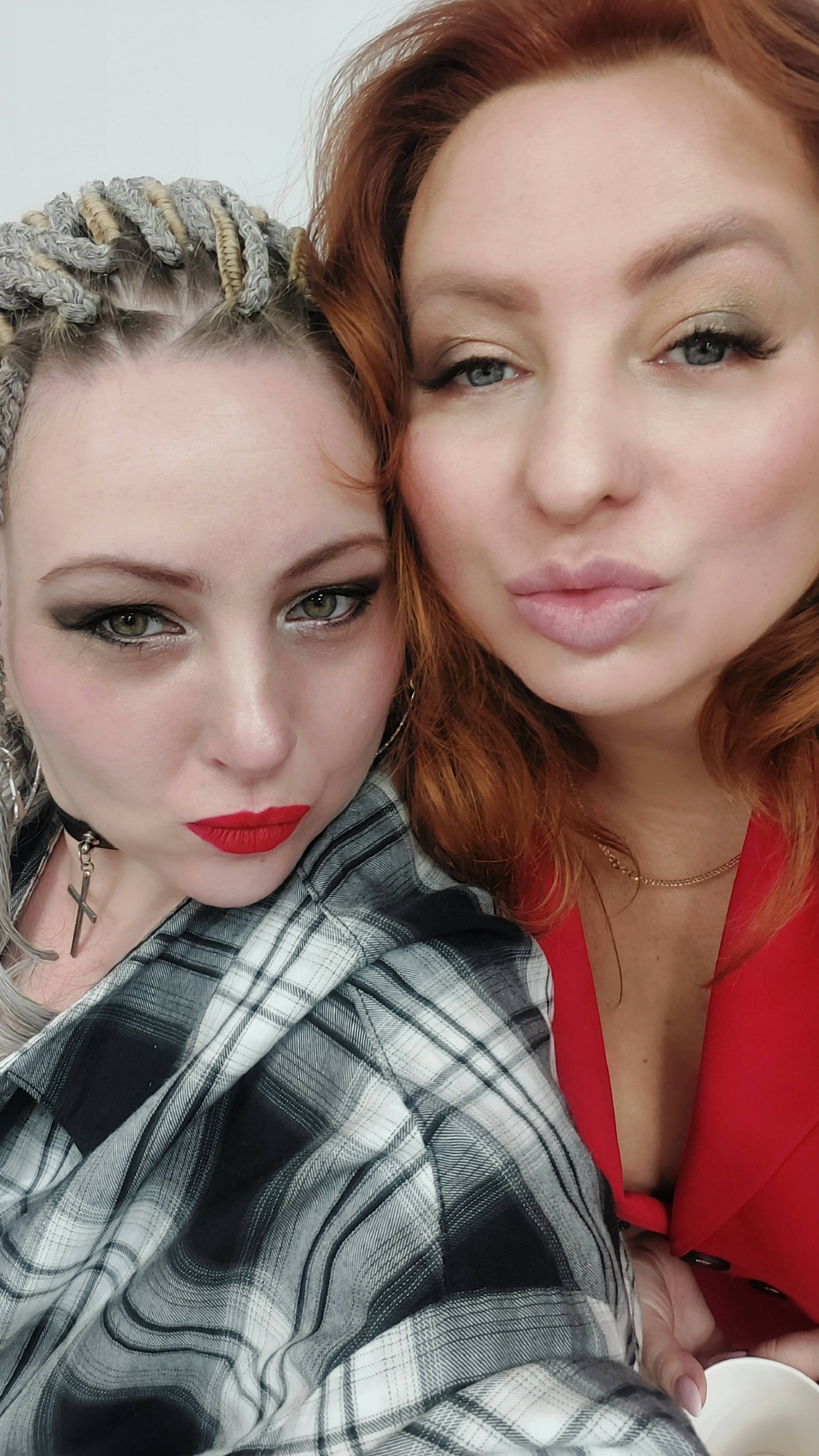 Бьюти-утро!