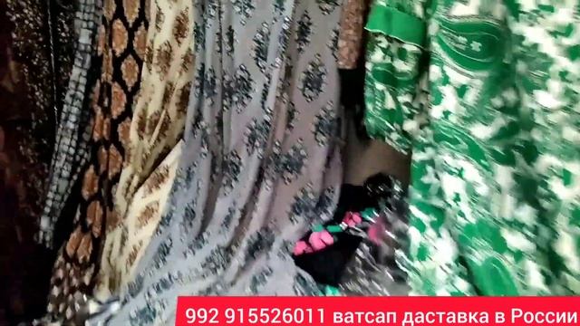 Куртахои духтагии  доинг балшимерка