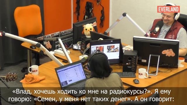 Влад Шакин Когда слепота не приговор
