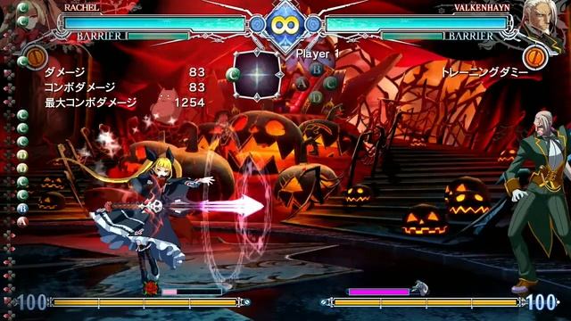 【#PS3】BLAZBLUE CENTRALFICTION レイチェル 練習(#ブレイブルー #BBCF #杉田智和 #kof #餓狼伝説 #BlazBlue #ぶるらじ)