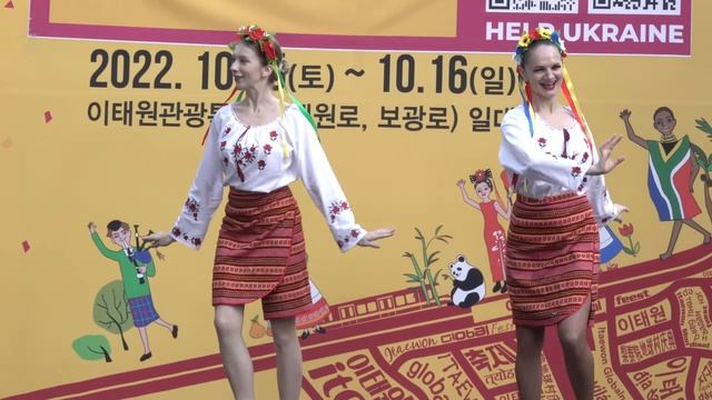Украинский танец, фестиваль в Сеуле,15.10.2022 #upskirt#украинский#танец
