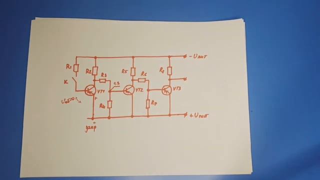 Управление транзистором с помощью другого транзистора