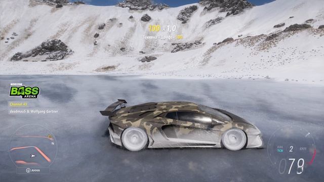 4K FORZA HORIZON 5 GeForce RTX 4070 Ti SUPER GamingPro GAMEPLAY (3)