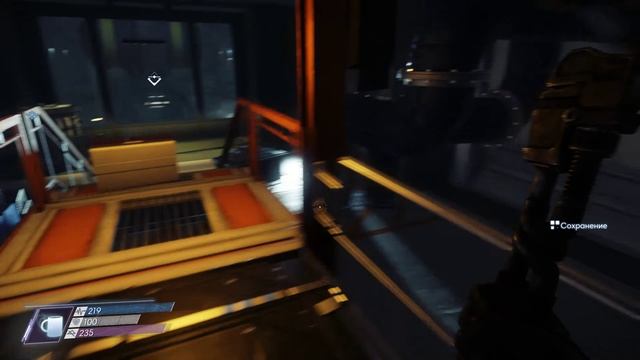 Prey прохождение 17. Сагитта. Где пропуск?