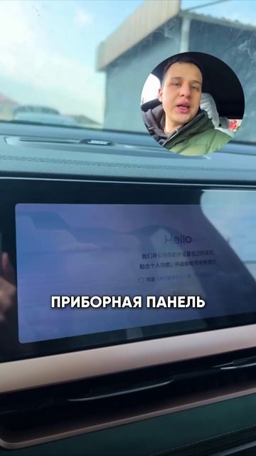 Новый Geely Monjaro 2024 за 3.15 млн рублей - Мощный зверь из Китая!