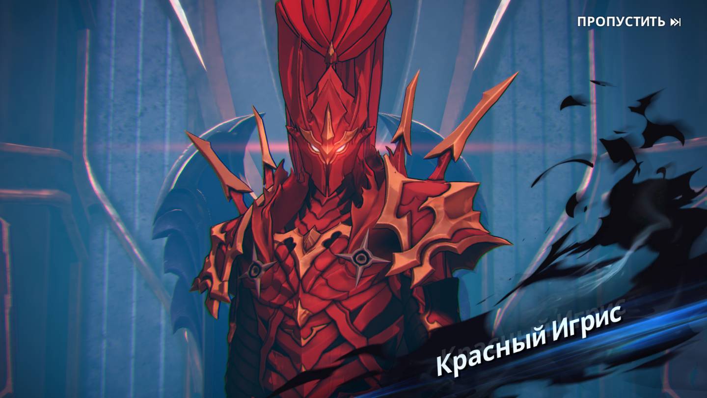 Solo_Leveling_ARISE