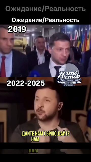 Украина ни у кого ничего просить не будет.
