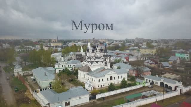 Суздаль-Муром