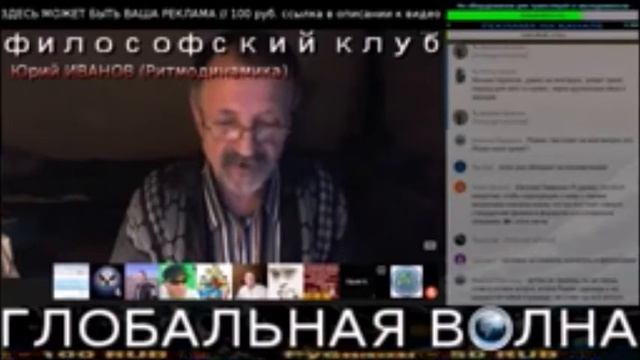 "ЭПЭ"! Что делать ГВ? Исходя из предшествующего опыта...