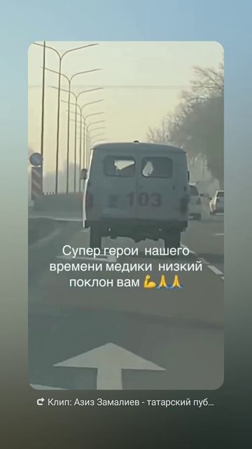 Вот кому лайки ставить нужно