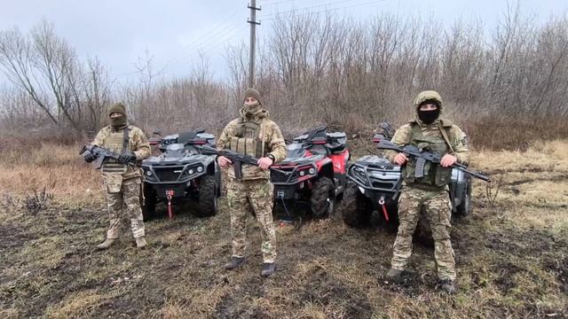 Квадрики уже на передовой в Курской области.  Работайте, братья✊  🔥СУДНЫЙ ДЕНЬ🔥  Судоплатов. Под..