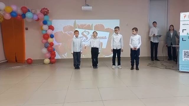 поздравление, сыночка.