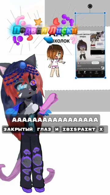 лЕГЕНДЫ ПОЙМУТ