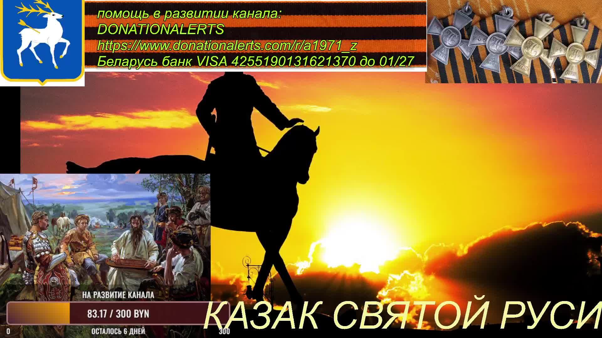 Поваряжим, малым делом! 16.03. 2025 г.