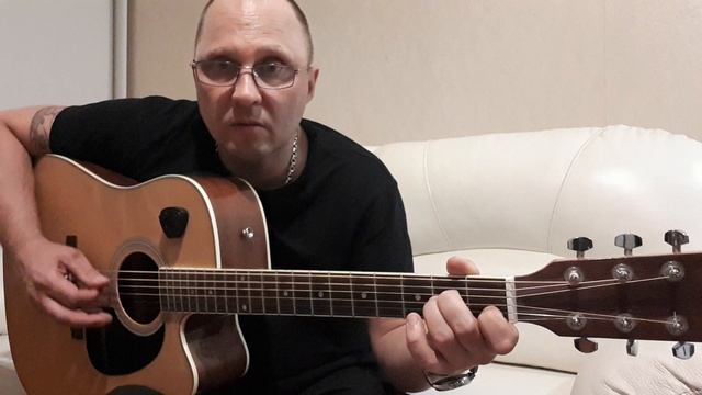 СПЛИН.Человек что продал мир.Разбор