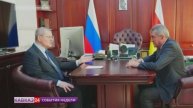 Глава Северной Осетии и полпред президента по СКФО Юрий Чайка обсудили новые нацпроекты