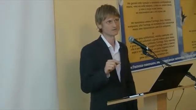Отношение к служению .  Виталий Пилипенко