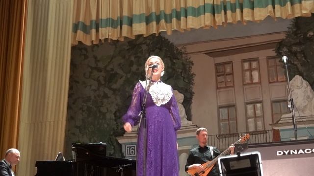 2025.03.15 Москва. Дом ученых. К 130-летию Л. Утёсова. «Улыбнись, мой милый!" Поет Елена Журавская