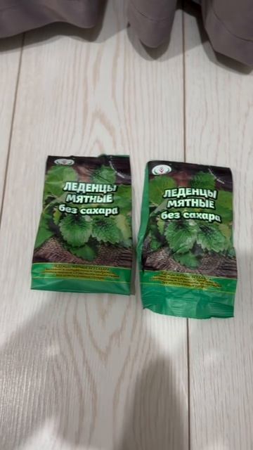 Артикул на Wildberries:234736062 Мятные леденцы без сахара с эвкалиптовым маслом