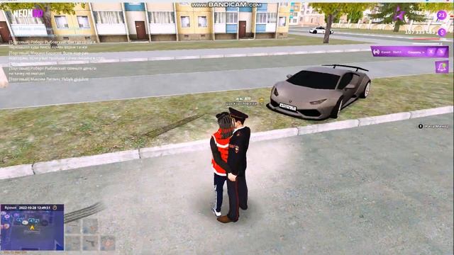 Шах королевский