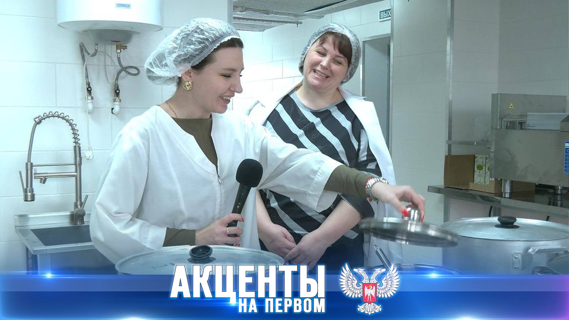 В школы Республики вернули горячие обеды. Но почему только после вмешательства Дениса Пушилина?