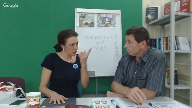 Проект ДОЛГОЛЕТИЕ - Елена Сизова - 17.08.2017 - Глобальная Волна - The Global Wave