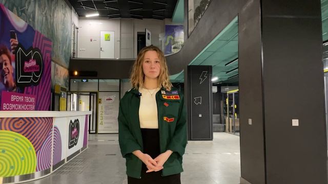 СОзидай
