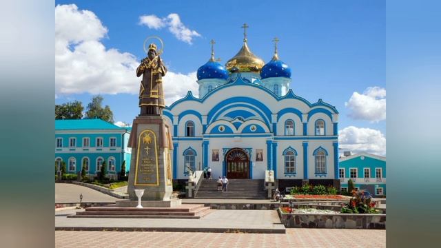 МОЛИТВЫ ИЗ ПСАЛМОВ СВЯТИТЕЛЯ ТИХОНА ЗАДОНСКОГО.