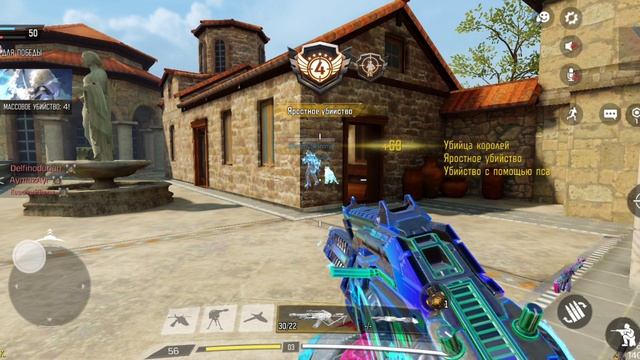Call of Duty mobile