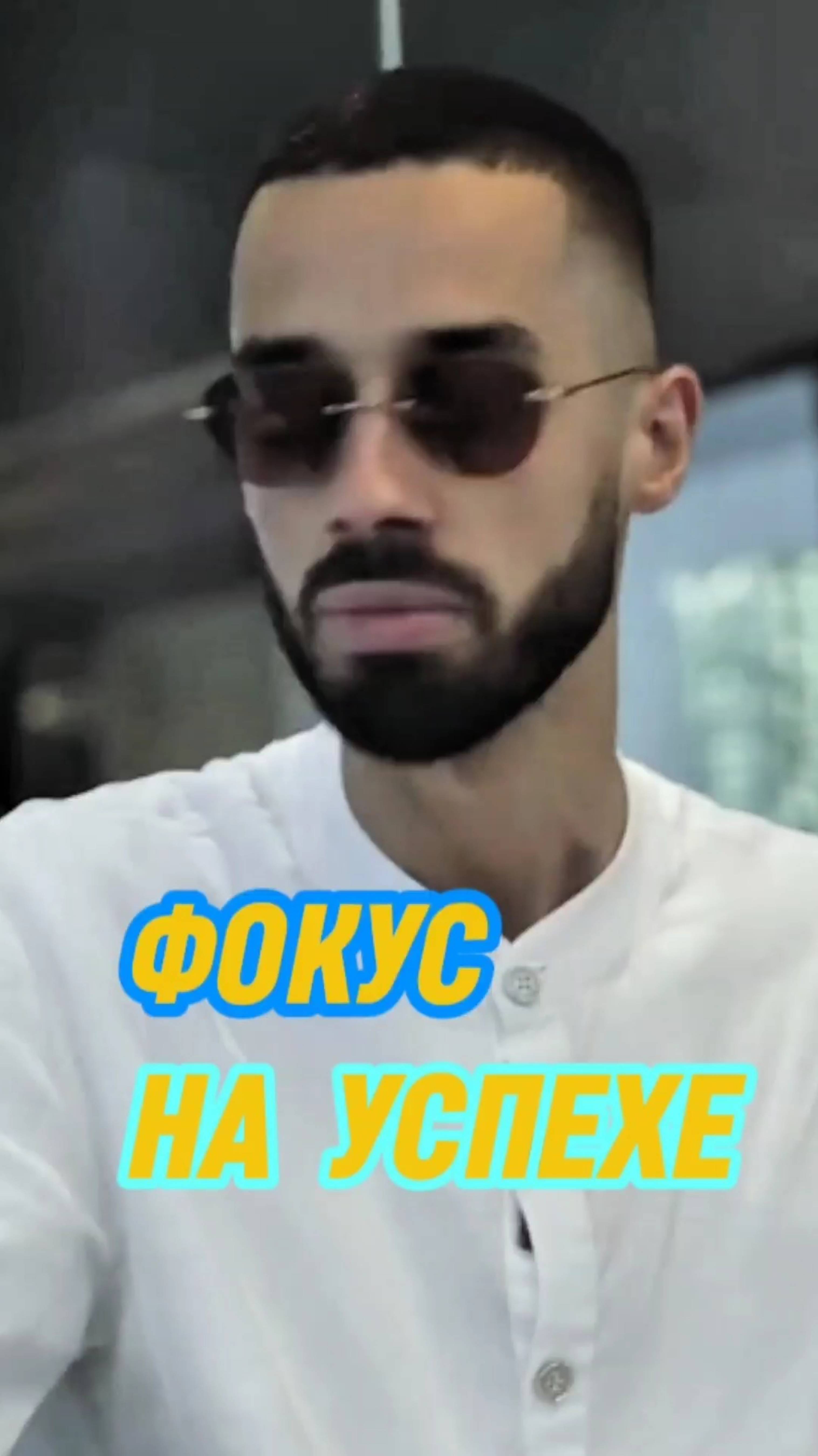 2025-03-16-100417767🪷 Нацеленность на результат 💫
