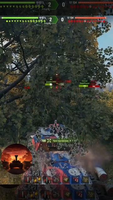 🔥Нарезка Имбовых попаданий на СУ-152 💯(Part 2)💯🔥#миртанков #like #worldoftanks #wot #wotgameplay