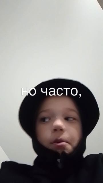 мой двоюрка повторяет одно и тоже по 10000000000 РАЗ
