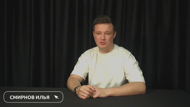 Проект Подкастинг для молодежи: от инсайта до записи | Видеовизитка «Росмолодёжь.Гранты 1 сезон»