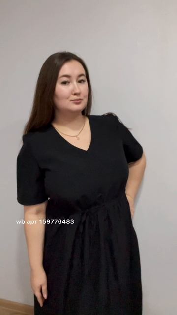 платье