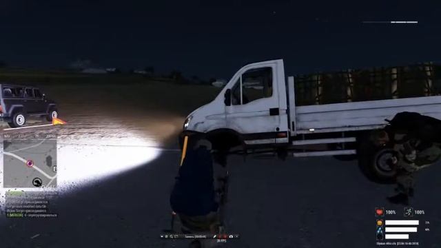 ArmA 3 Altis Life Беспредел товарища Шурика