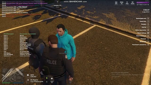 Отрывок с работы в LSPD