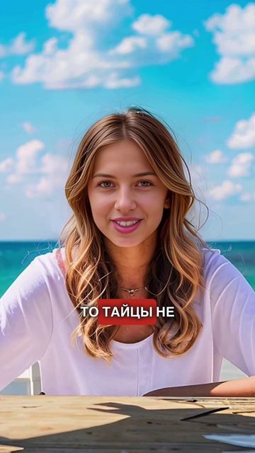 😎 НЕОБЫЧНЫЙ ТАЙСКИЙ СЧЕТ НА ПАЛЬЦАХ РУКИ | #shorts