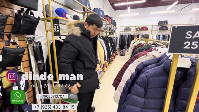 Эми текстильщикте 🔴 керектүү виде ❗️важно информация
