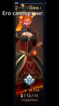 Отправь тому самому тюбику:)