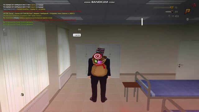 gta_sa 2025-03-16 19-53-57-948