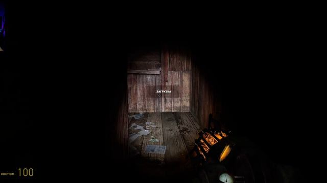 ⚪ HALF-LIFE 2 — ВОСТОЧНАЯ МЕЗА / ПРОХОЖДЕНИЕ #3