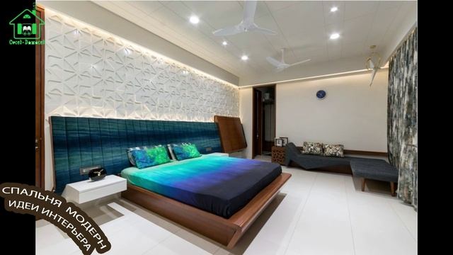 Спальня модерн минимализм фото идеи для вдохновения 🛏️ (72)