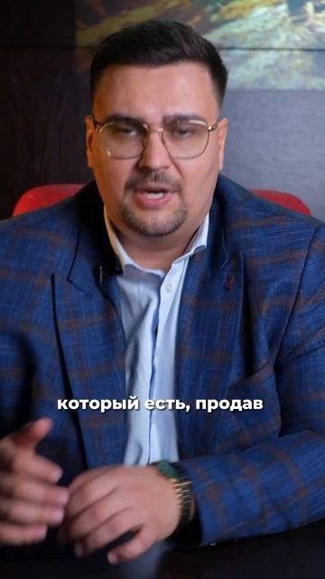 Сохраняйте поэтапную инструкцию❗️ #ипотека #квартирыкраснодар #недвижимость #риелтор